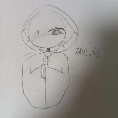 Profile image of 제빈
