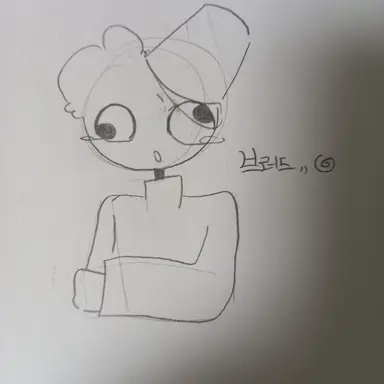 Profile image of 브러드