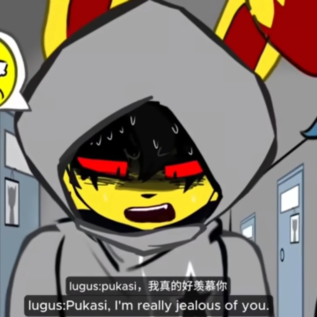 루구스