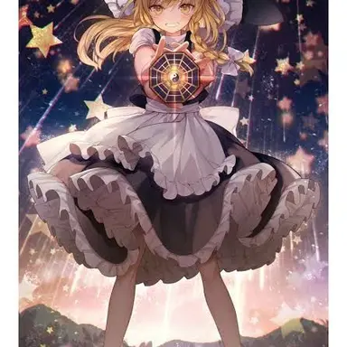 Profile image of 霧雨  魔理沙