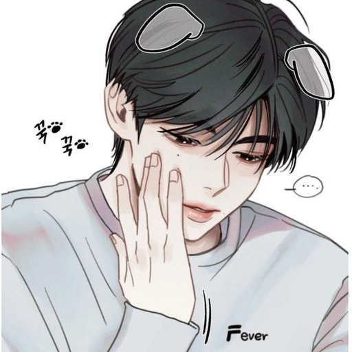 도현우