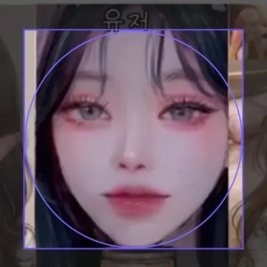 Profile image of 신윤정