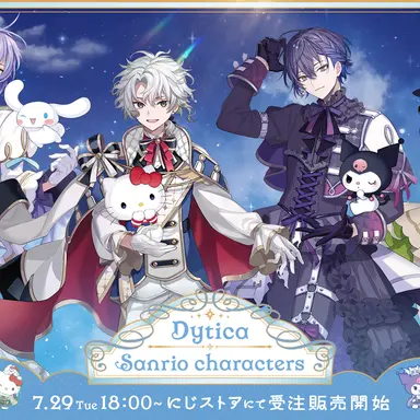 Profile image of Dytica