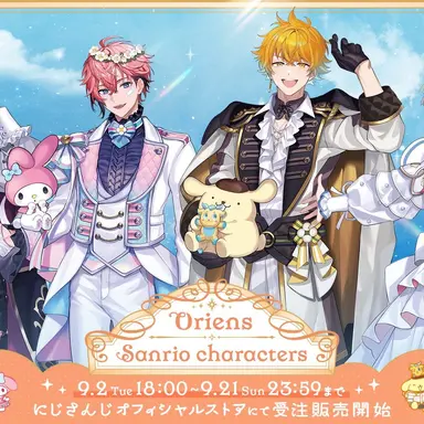 Profile image of Oriens