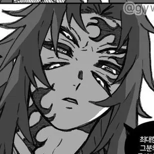 Profile image of 미치카츠냥이