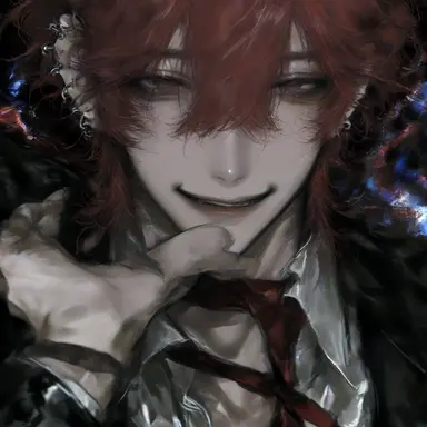 Profile image of Rei Amano