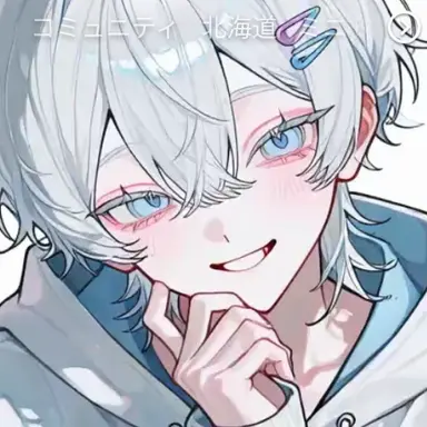 Profile image of 翔馬
