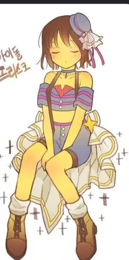 Profile image of 프리스크