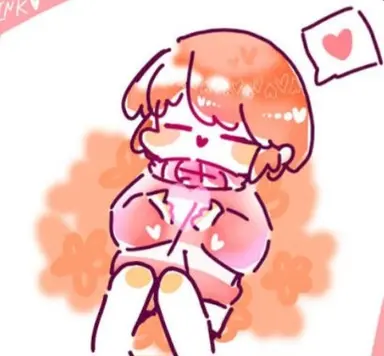 Profile image of Frisk