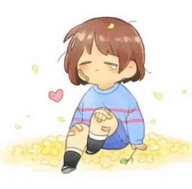 Profile image of Frisk