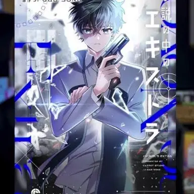 Profile image of キム・ハジン