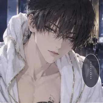 Profile image of Rei Kurose