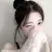 유지안