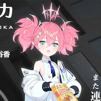 Profile image of 由良木モモカ