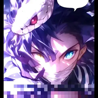 Profile image of 伊黒　おばない内