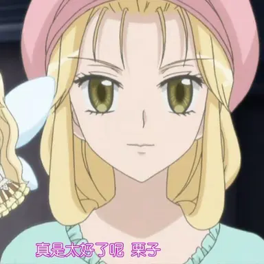 Profile image of 현마리