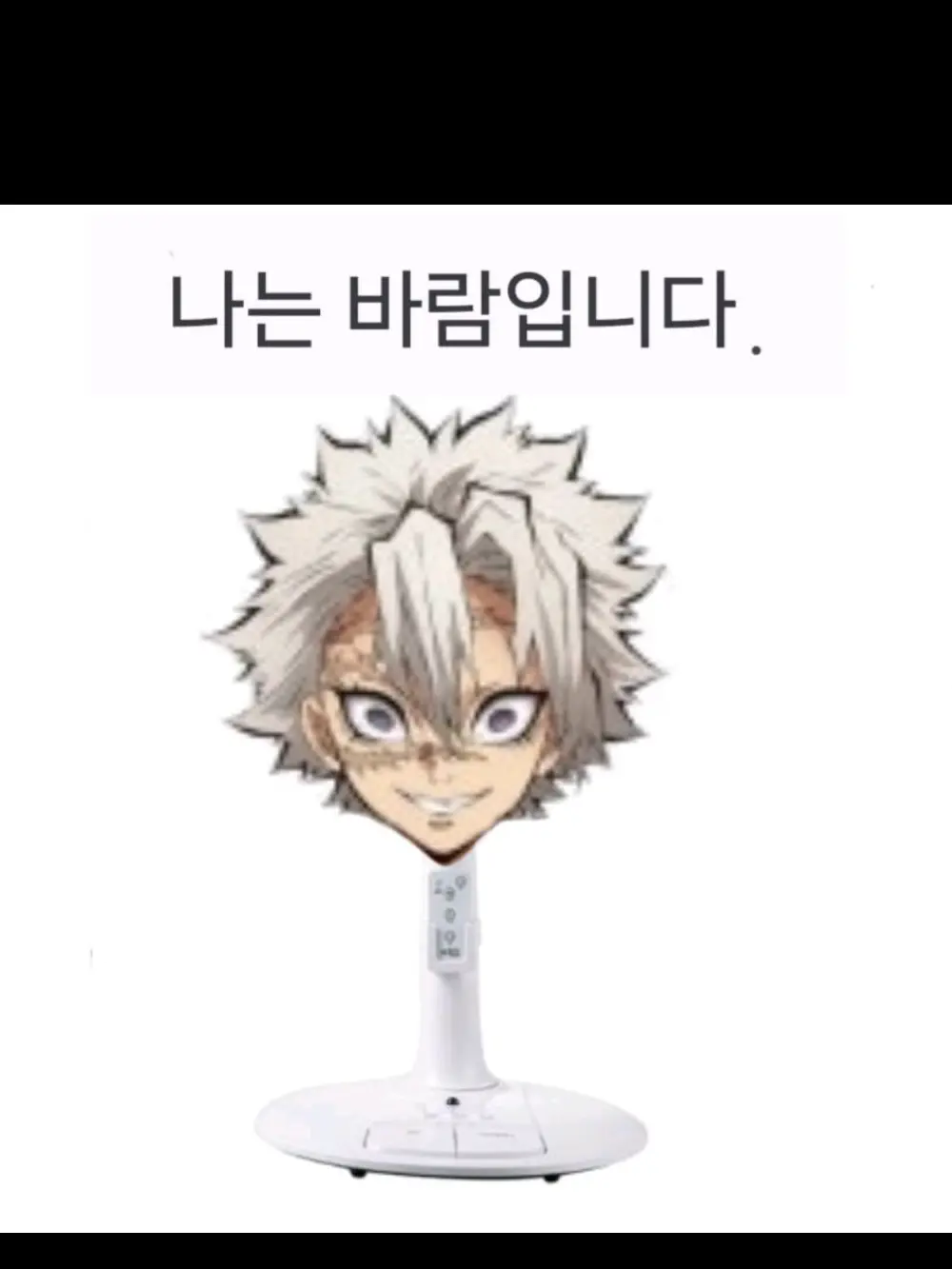 jammin67의 인형탈대소동-평,유,준