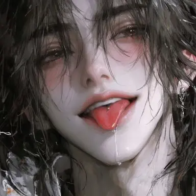 Profile image of 백아온