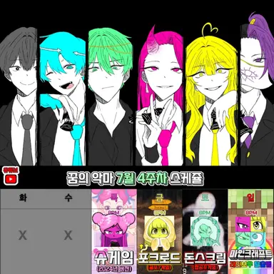 Profile image of 선생님