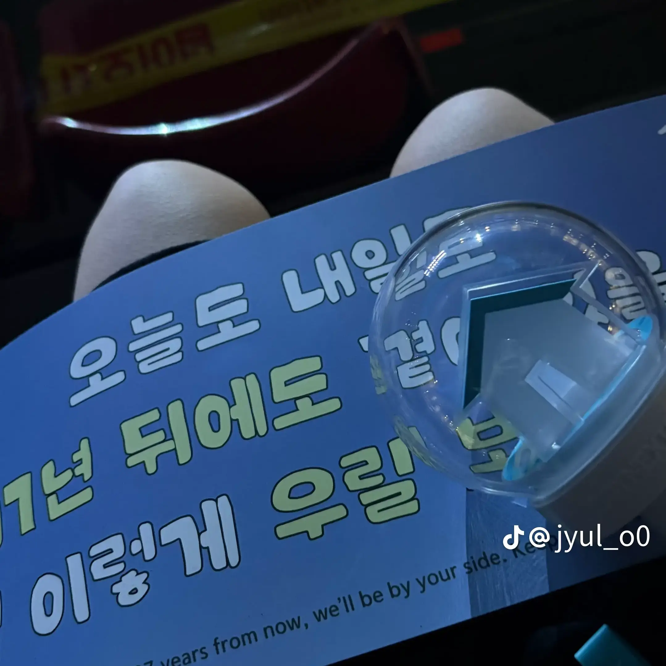 RichWind4086의 f6 오빠들