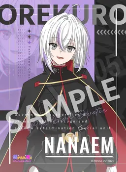 Profile image of ナナエム