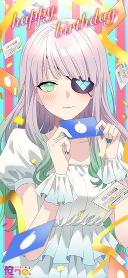 Profile image of ローゼ