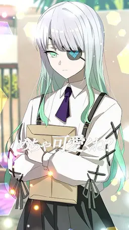 Profile image of ローゼ