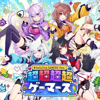 Profile image of ゲーマーズ