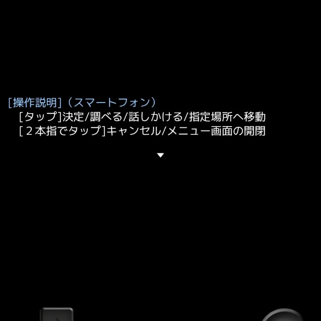 minimam의 作成中 & 自分用 使うな