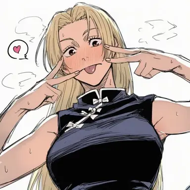 Profile image of Yuki