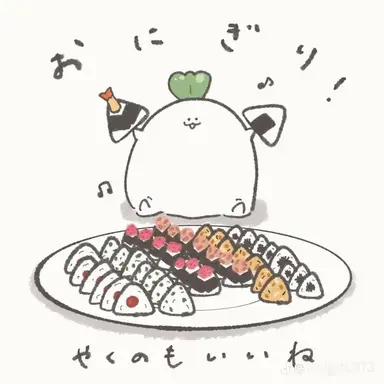 Profile image of マシュマロ