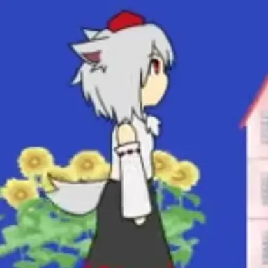 Profile image of INU