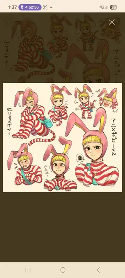 Profile image of ポピー