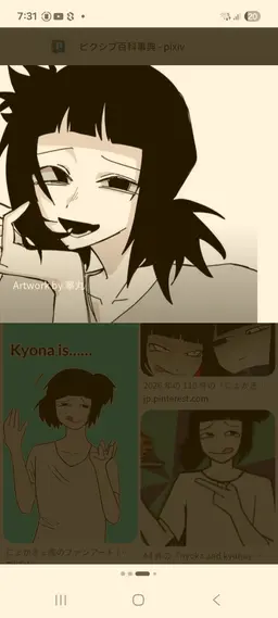 Profile image of ニョカ