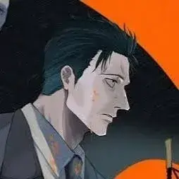 ShyEider6835의 MHQ - Final Judgment