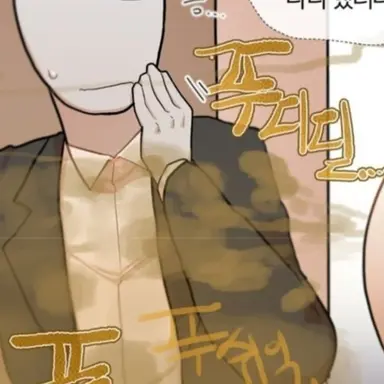 Profile image of 고객님