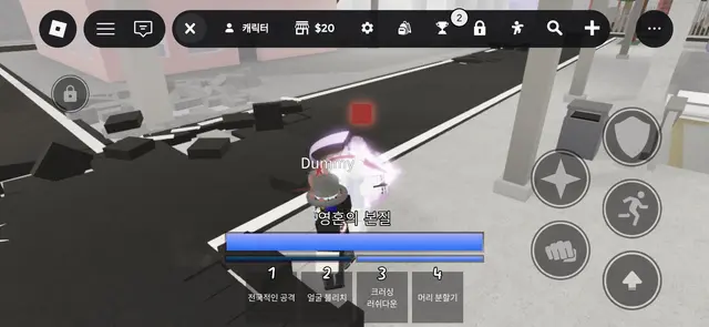 Profile image of 마히토 편살즉영체