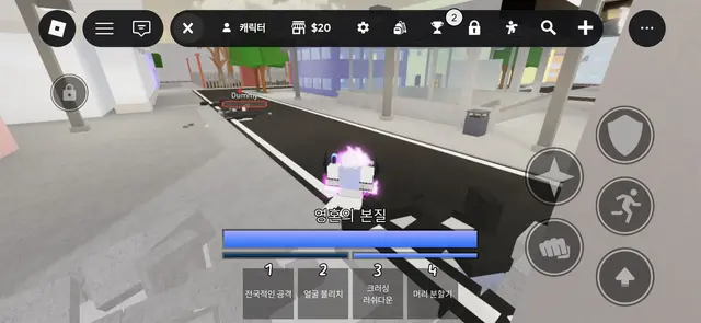 Profile image of 마히토 편살즉영체