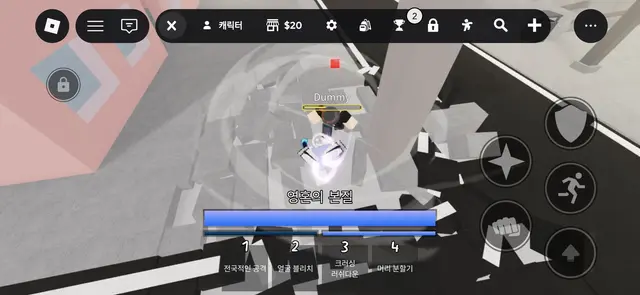 Profile image of 마히토 편살즉영체