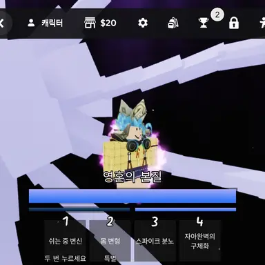 Profile image of 마히토