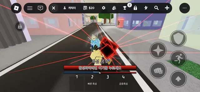 Profile image of 이타도리 유지