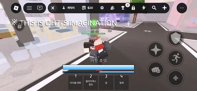 Profile image of 토도 아오이