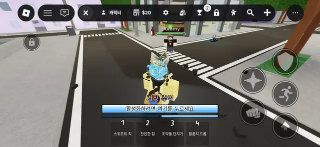 Profile image of 토도 아오이