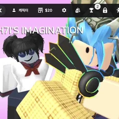 Profile image of 토도 아오이