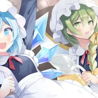 Profile image of Maids