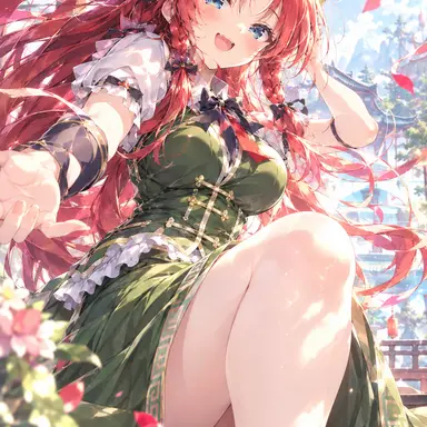 Profile image of Meiling