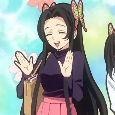 Profile image of Kanae Kocho