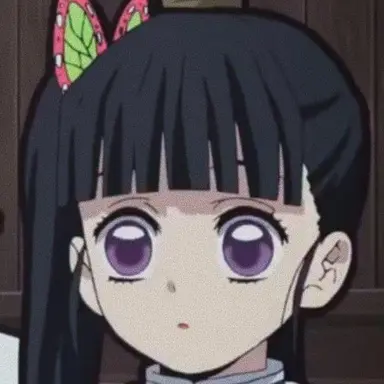 Profile image of Kanao Tsuyuri