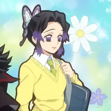 Profile image of Shinobu Kocho