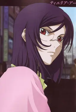 Profile image of ティエリア
